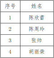 一.png