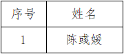 二.png