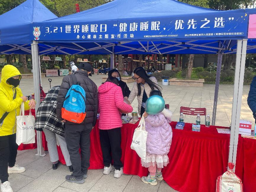 E:\网站更新文件\党政办公室\图片1.png