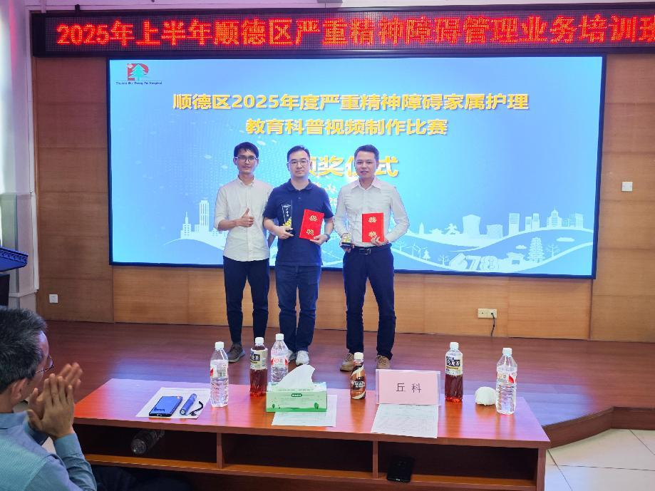 E:\网站更新文件\党政办公室\图片3.png