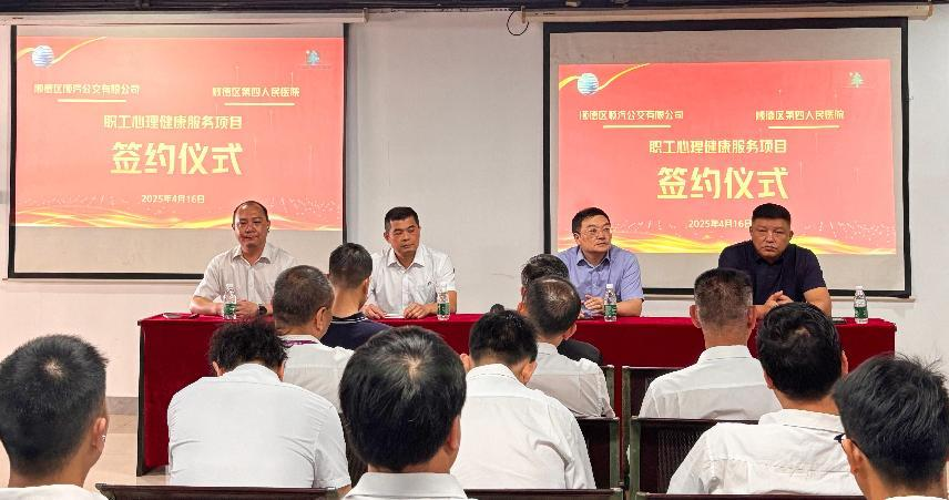 E:\网站更新文件\党政办公室\图片1.png