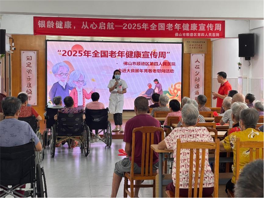 E:\网站更新文件\党政办公室\图片2.png