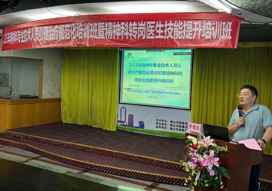 E:\网站更新文件\党政办公室\图片3.png