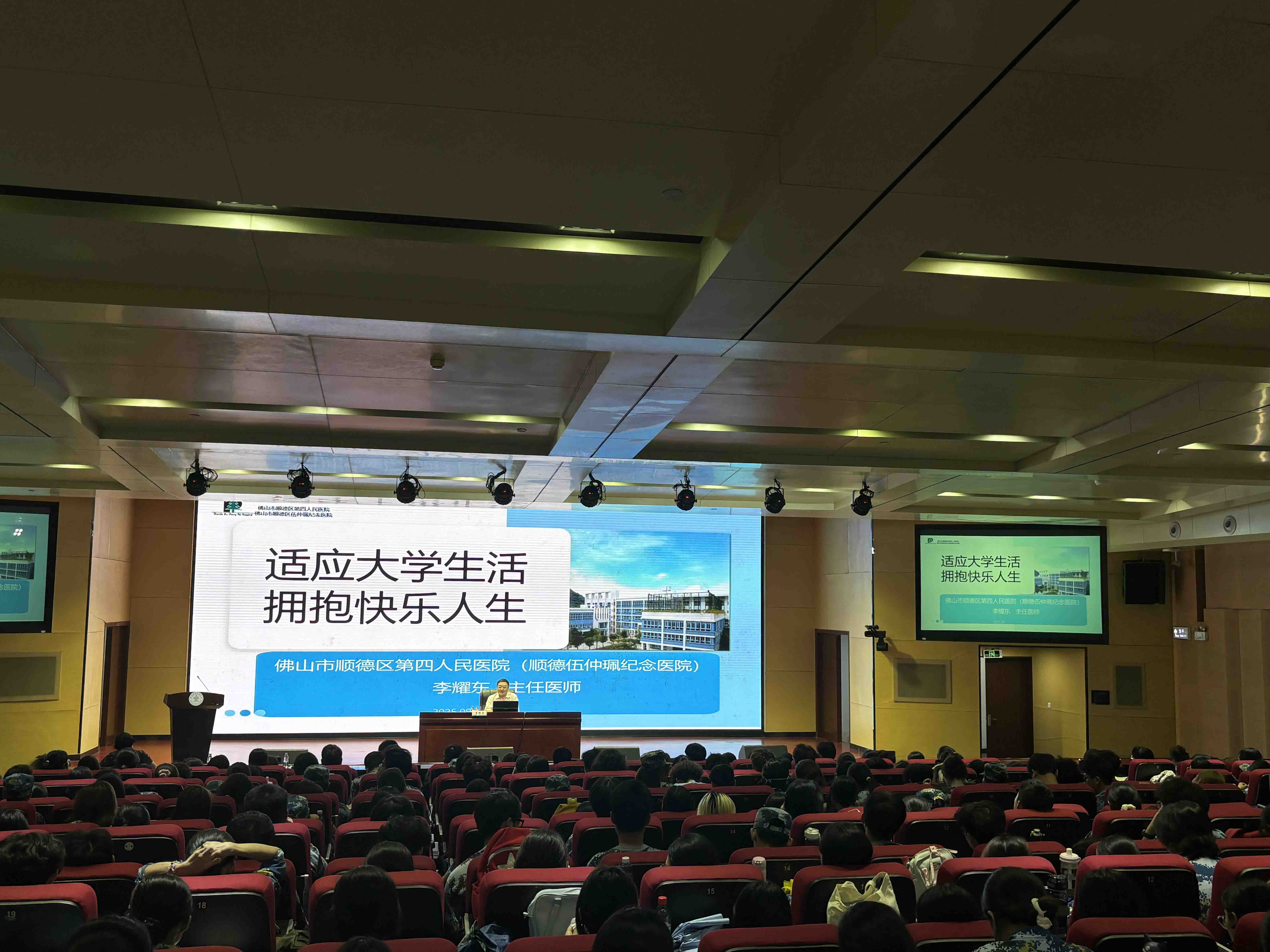 E:\网站更新文件\党政办公室\1.jpg
