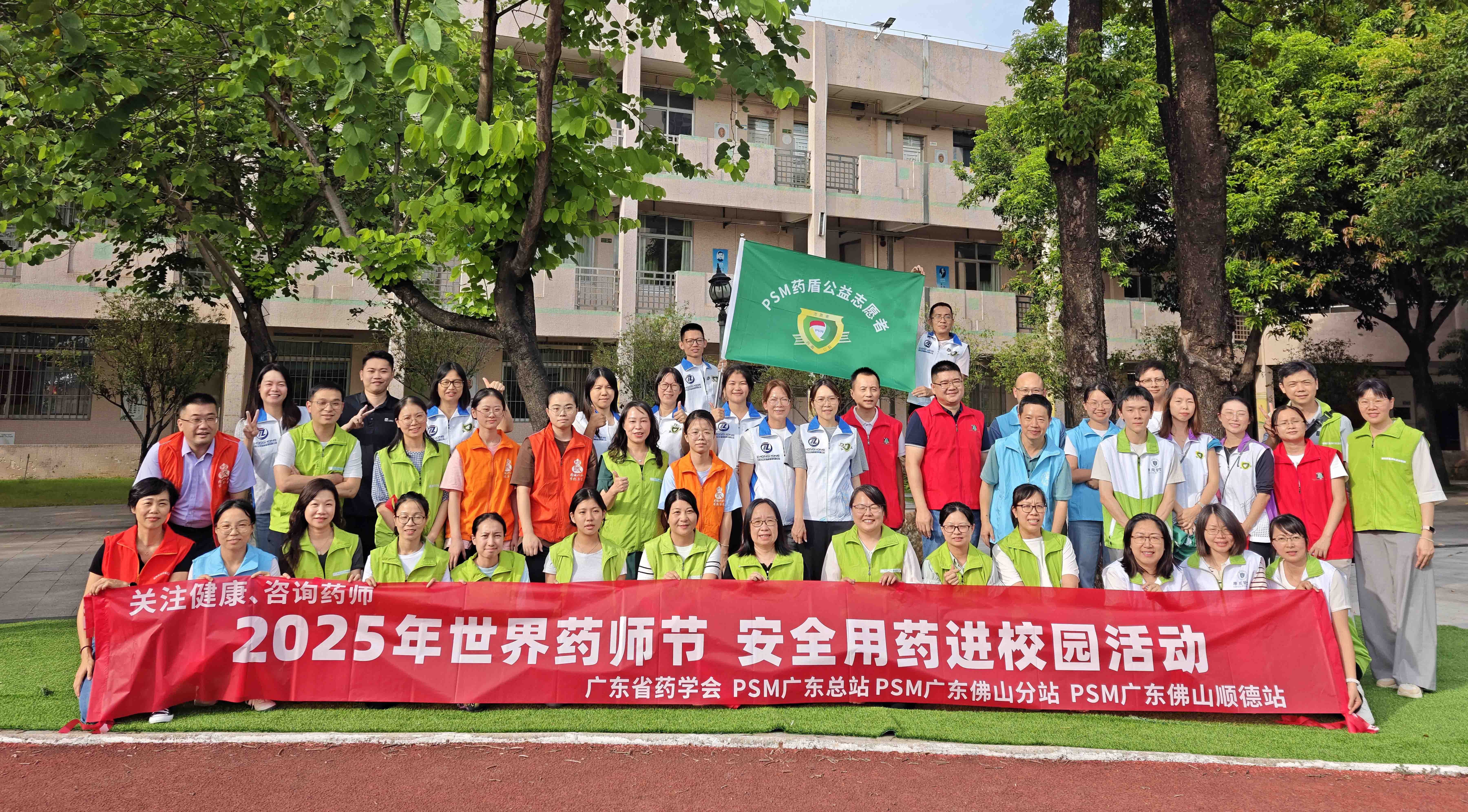 E:\网站更新文件\党政办公室\1.jpg