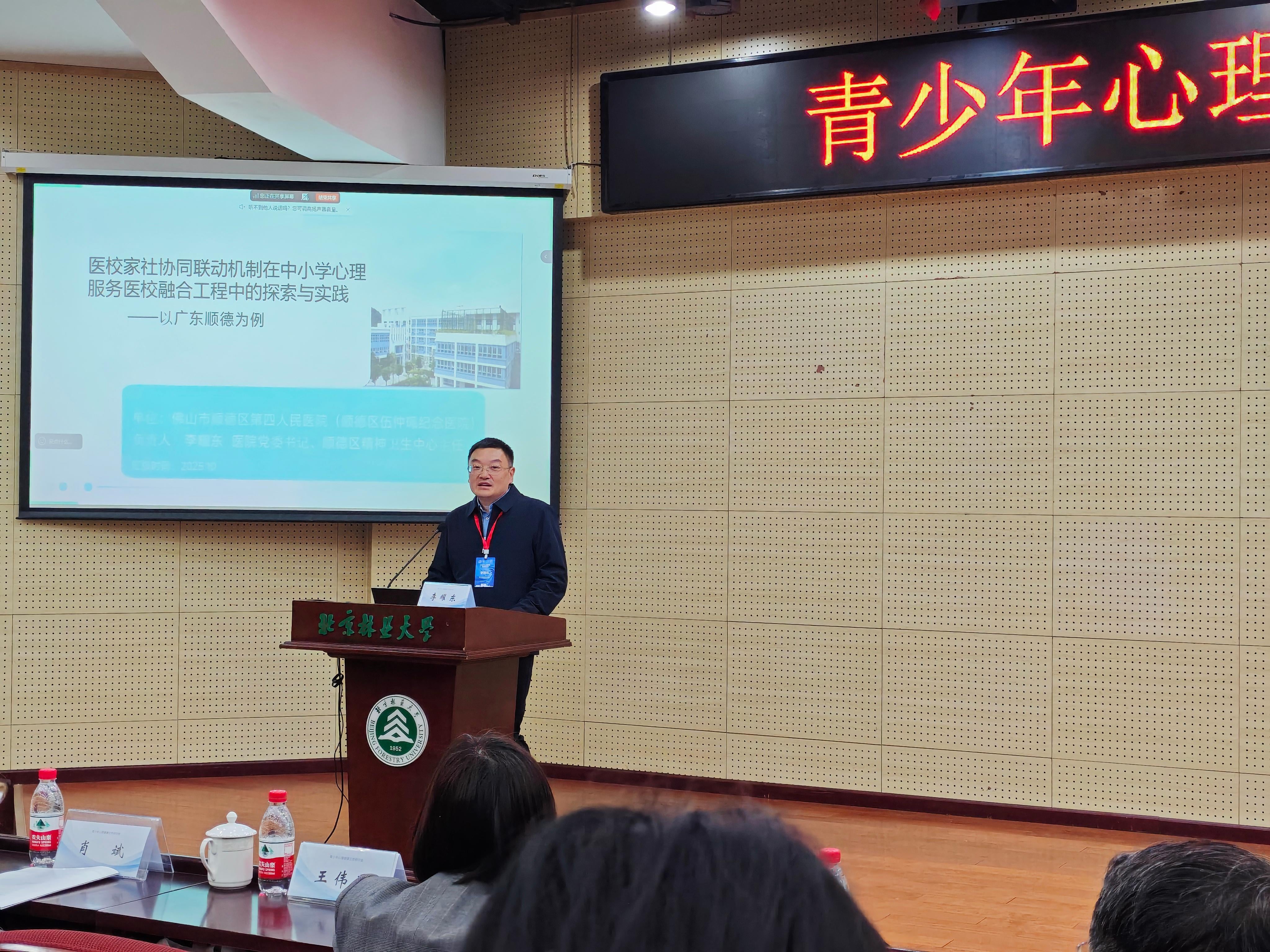 wps_pic_0.jpeg wps_pic_0.jpeg