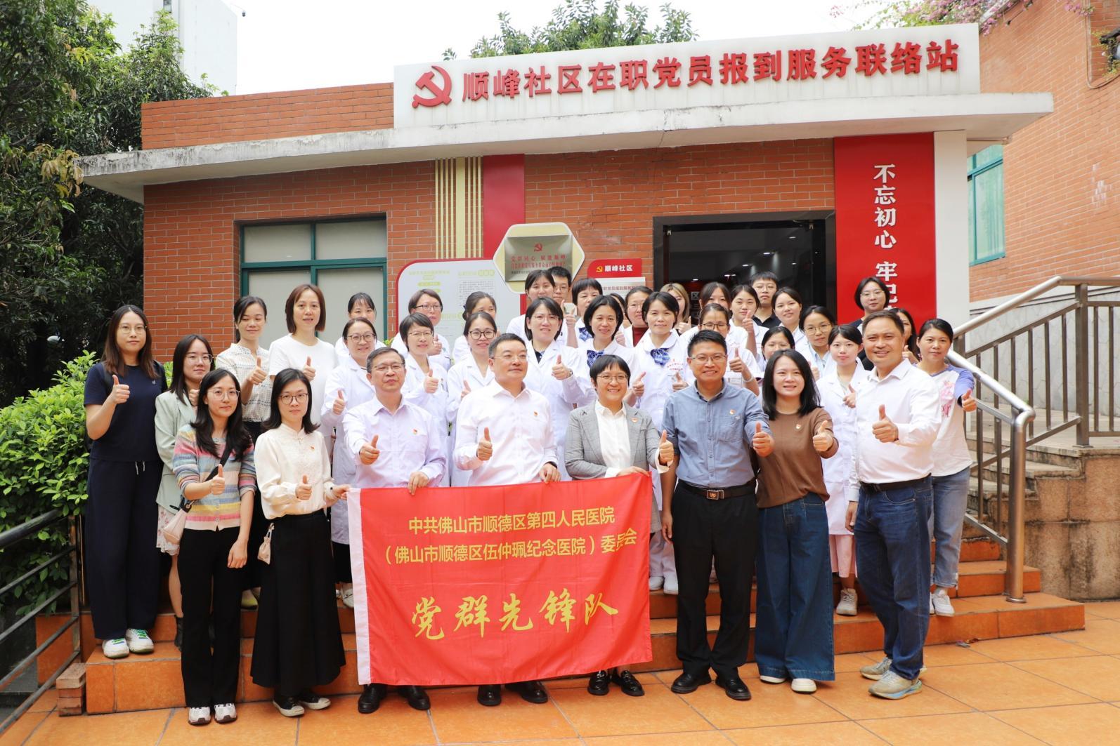 E:\网站更新文件\党政办公室\213.jpeg E:\网站更新文件\党政办公室\213.jpeg