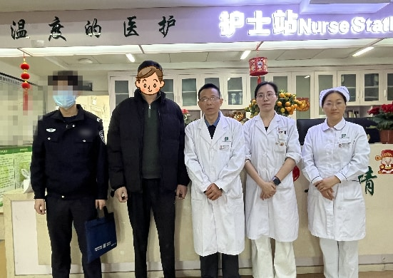 E:\网站更新文件\党政办公室\官网医院新闻更新\2026.2.15（情感障碍科 罗斯莉）医学无国界，仁爱暖人心——佛山市顺德区第四人民医院助力外籍病友重获健康心境\图片7.png