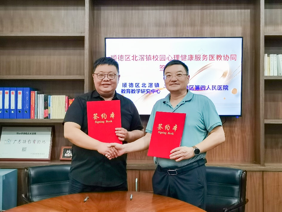 图片2.png 图片2.png
