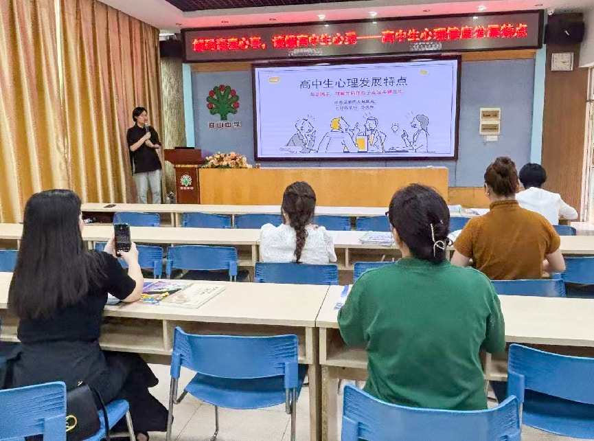 图片4.png 图片4.png